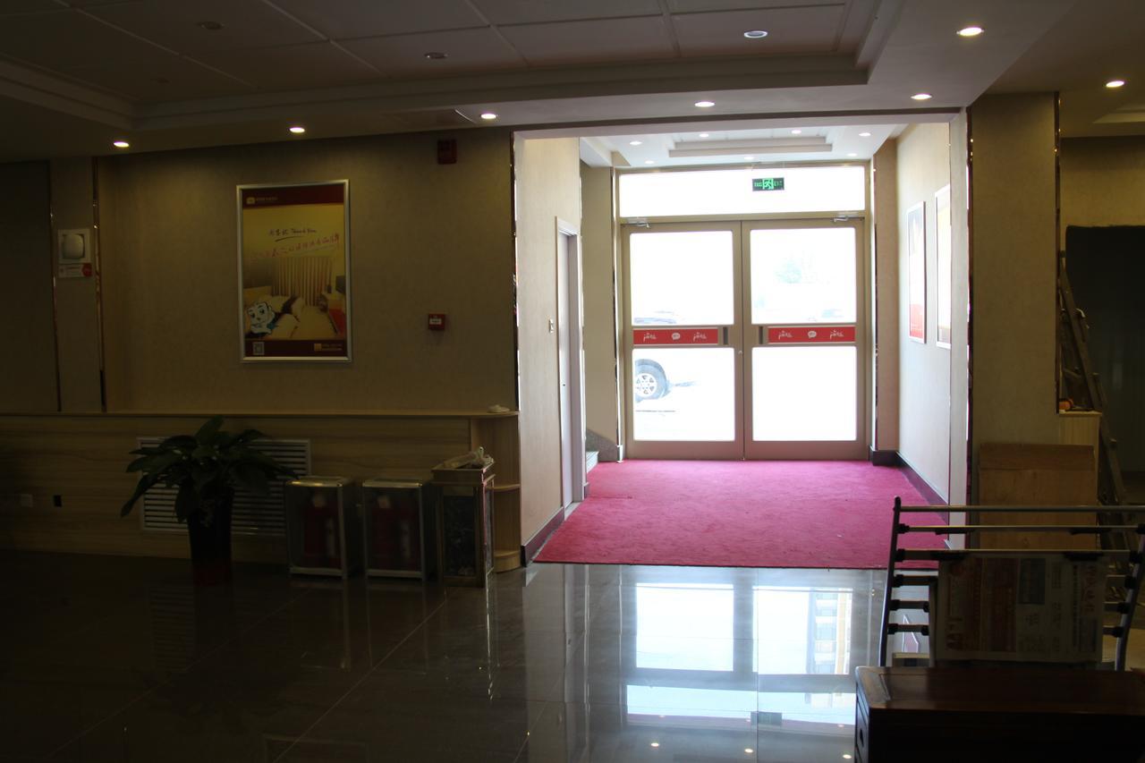 Thank Inn Chain Hotel Shandong Liaocheng Economic Development Zone Jiuhe Community Exterior photo